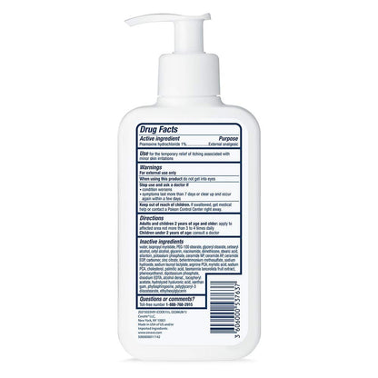 White bottle with a pump and label on a white background