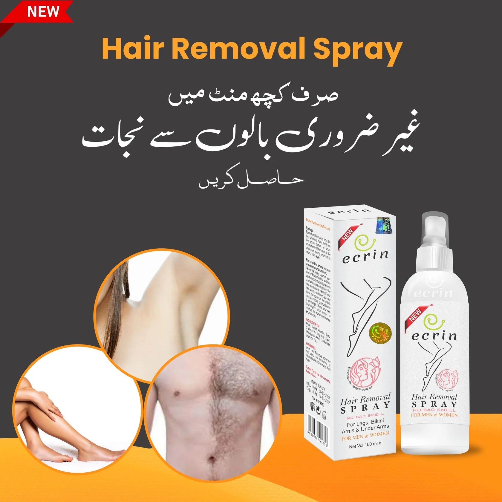 Ecrin hair removal spray packaging with product and before-and-after images on a dark background