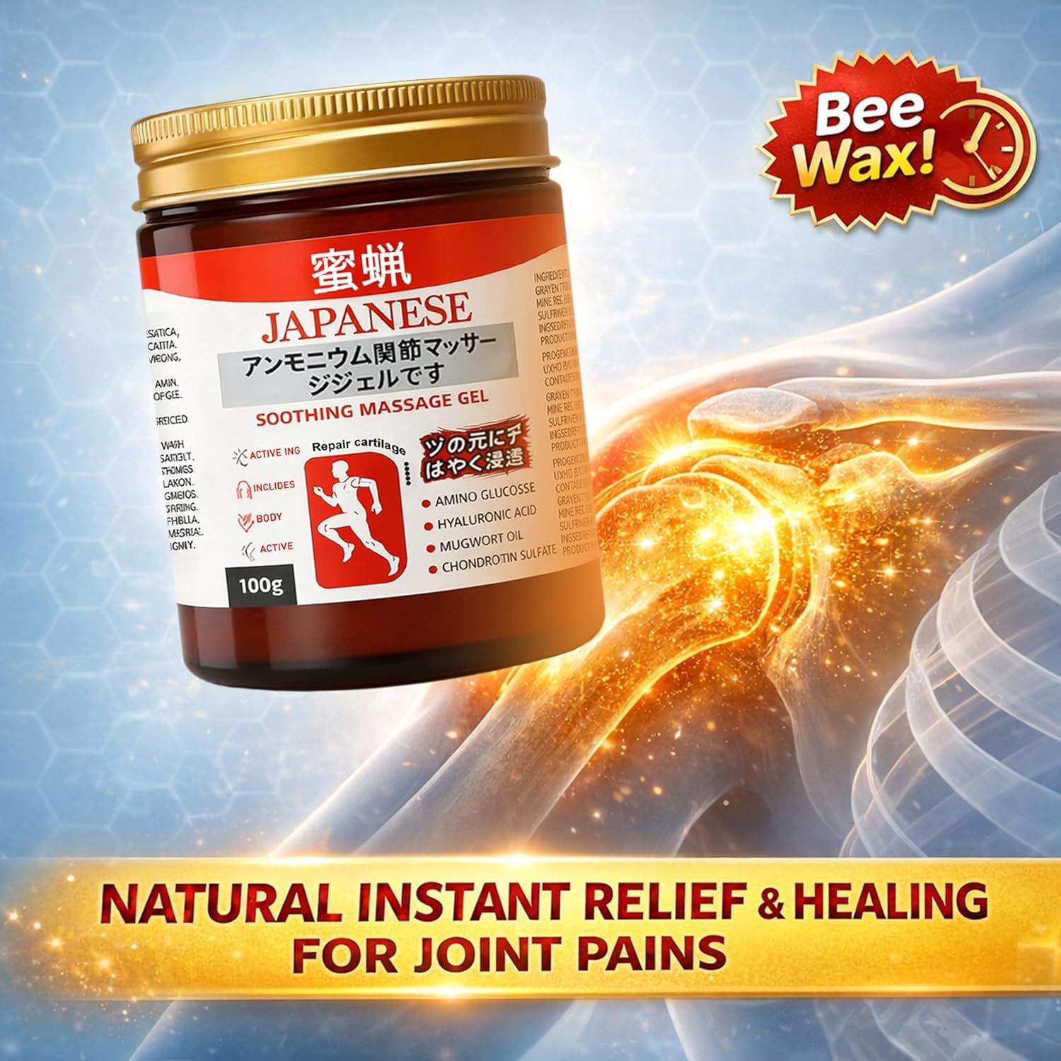 Japanese Herbal Joint Relief Gel with bee wax and herbal ingredients, designed for soothing massage, joint comfort, muscle relaxation and fast absorption for everyday mobility support