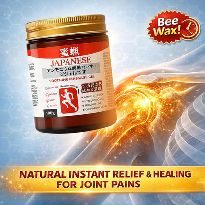Japanese Herbal Joint Relief Gel with bee wax and herbal ingredients, designed for soothing massage, joint comfort, muscle relaxation and fast absorption for everyday mobility support
