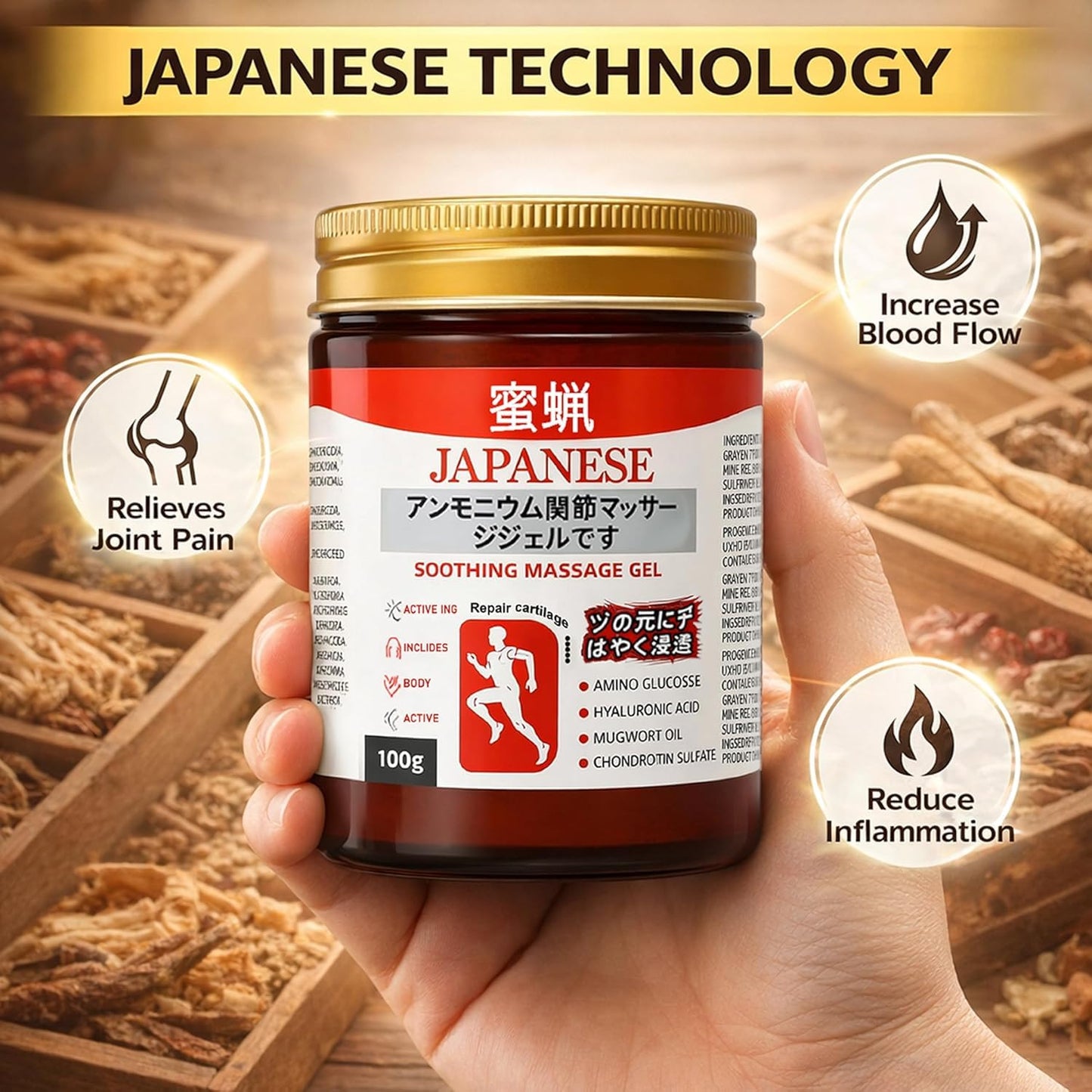Japanese Herbal Massage Gel with traditional herbal ingredients for joint comfort, improved mobility, soothing massage, muscle relaxation and daily wellness support