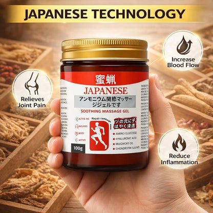 Japanese Herbal Massage Gel with traditional herbal ingredients for joint comfort, improved mobility, soothing massage, muscle relaxation and daily wellness support