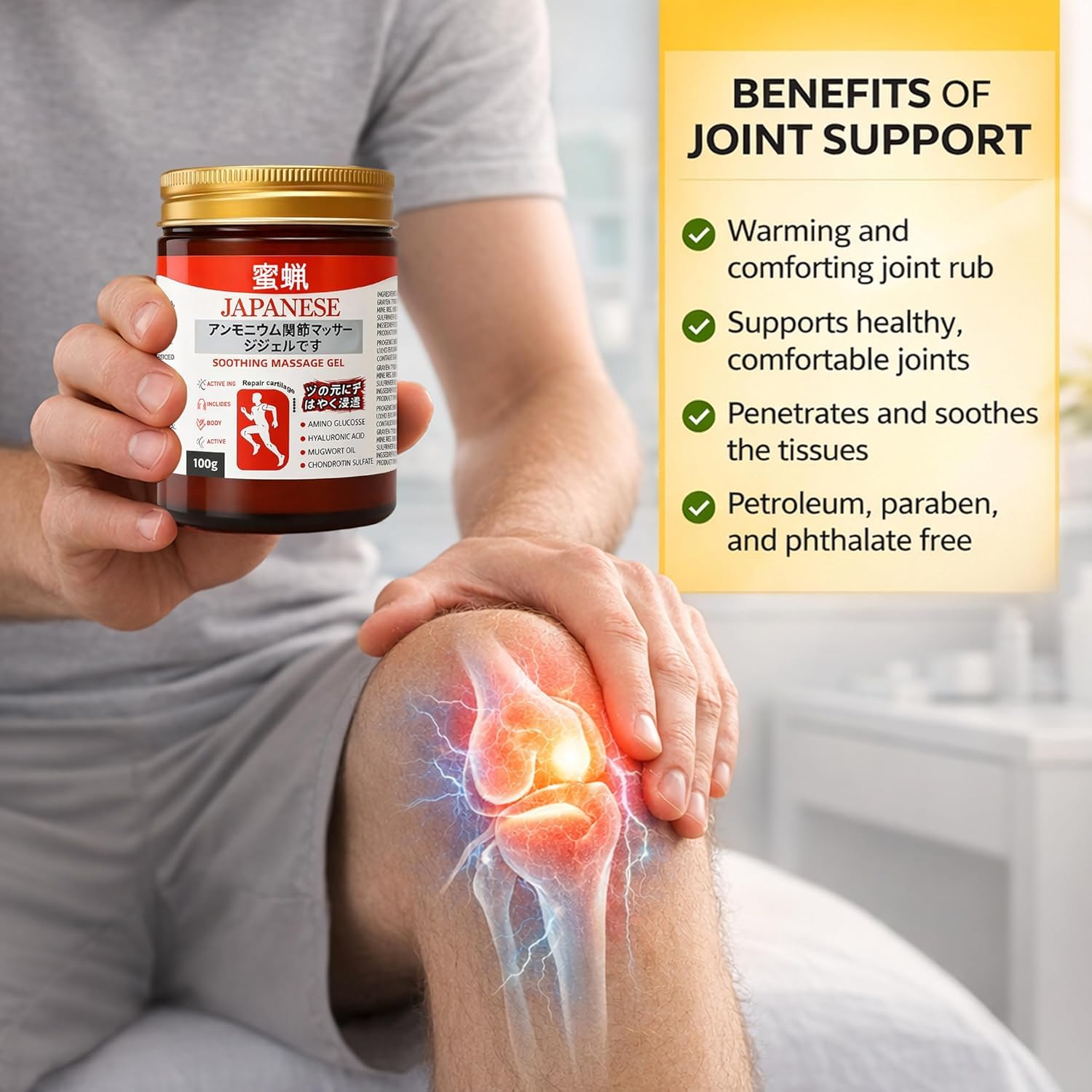 Japanese Joint Support Massage Gel applied for knee comfort, featuring a warming herbal formula that helps soothe joints, support mobility and provide deep massage care