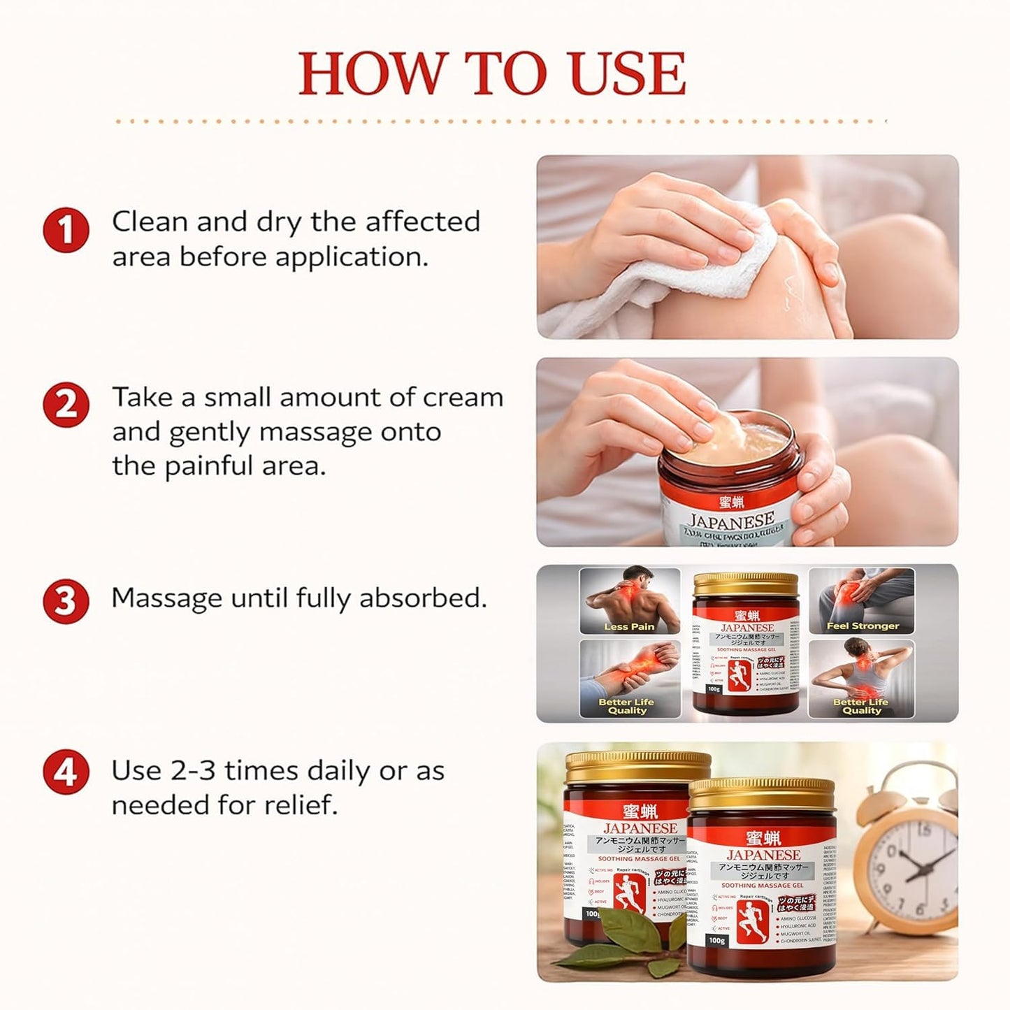 How to use Japanese Massage Gel showing step-by-step application instructions for joint and muscle care, including cleaning the area, applying gel, massaging until absorbed and daily use