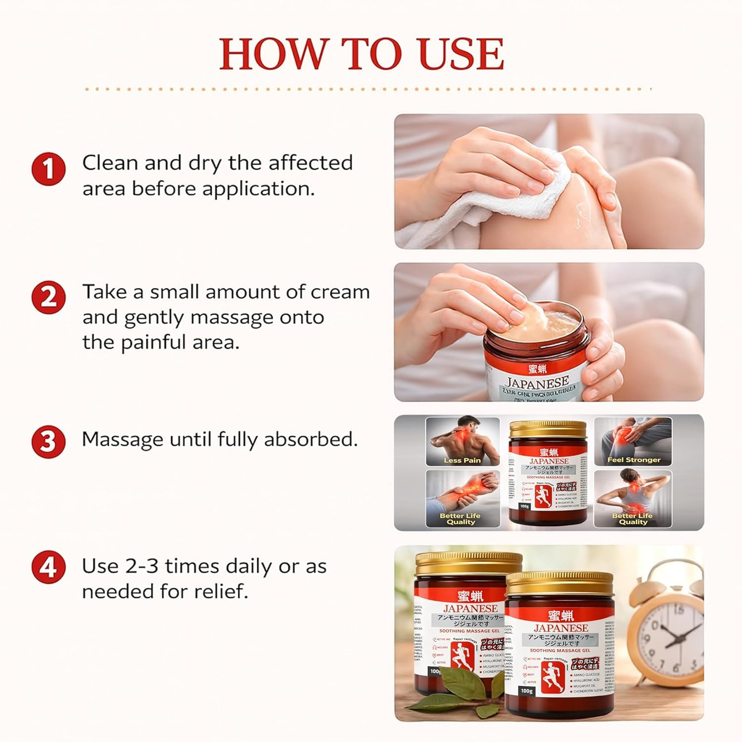 How to use Japanese Massage Gel showing step-by-step application instructions for joint and muscle care, including cleaning the area, applying gel, massaging until absorbed and daily use