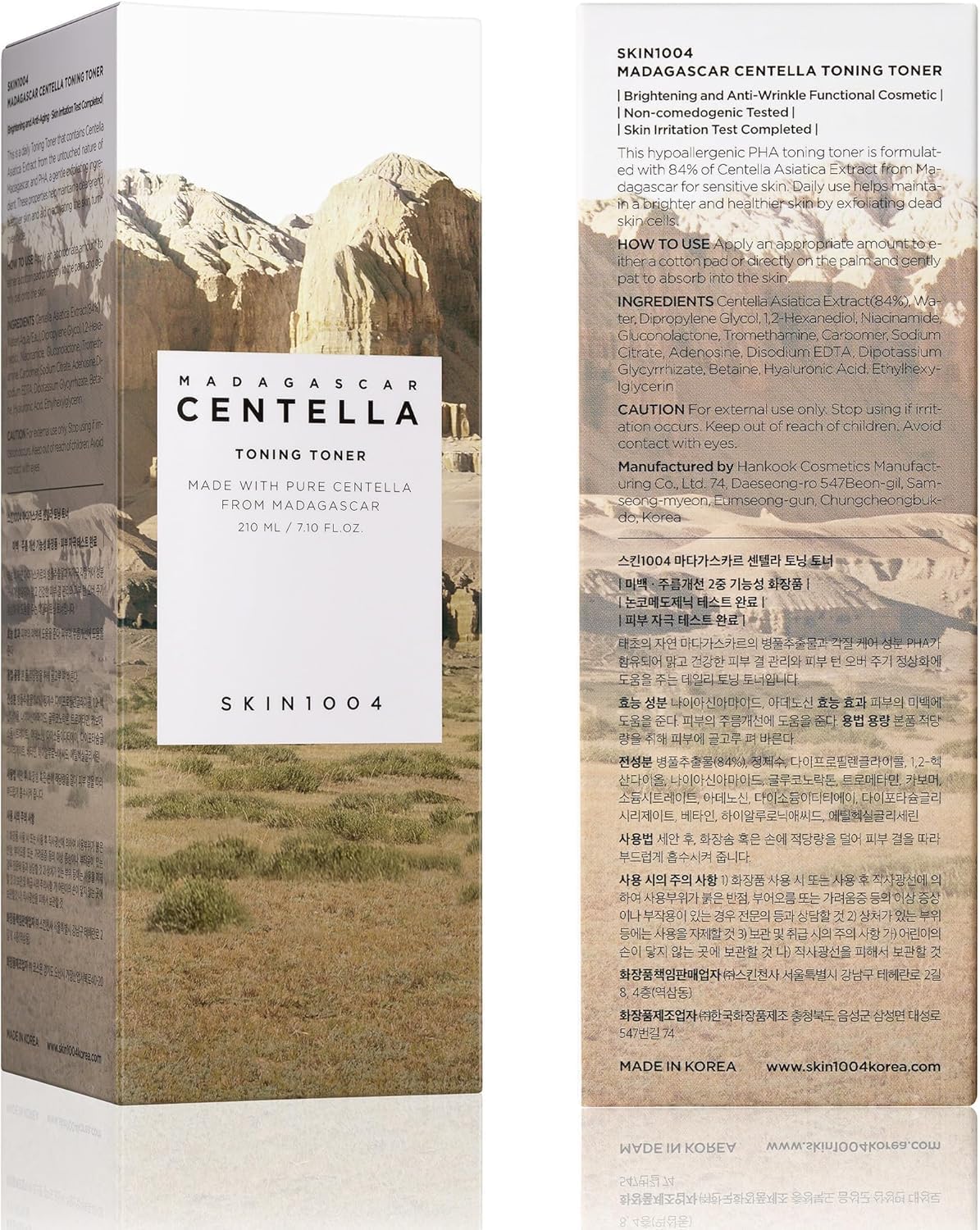 Front and back packaging view of SKIN1004 Madagascar Centella Toning Toner 210ml. The box features a Madagascar-inspired landscape design and detailed product information, including ingredients, usage instructions, and skincare benefits. Formulated with 84% Madagascar Centella Asiatica Extract, PHA, and Hyaluronic Acid to gently exfoliate, soothe irritation, hydrate the skin, and improve skin texture. Suitable for sensitive skin and designed to support a healthy, balanced complexion.