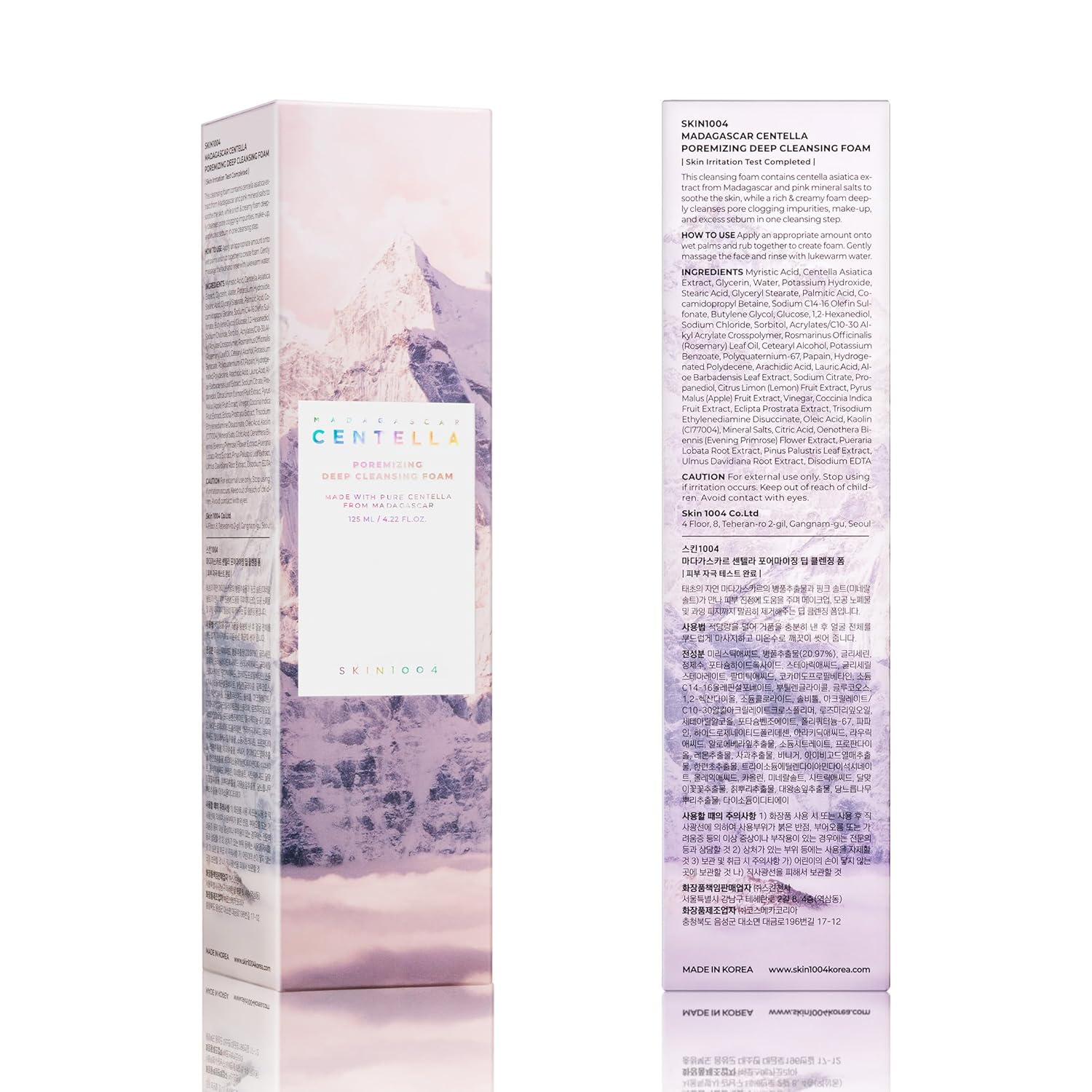 Front and back packaging view of SKIN1004 Madagascar Centella Poremizing Deep Cleansing Foam 125ml. The box features a soft pink and mountain-inspired design with detailed product information, ingredients, directions for use, and skincare benefits. Formulated with Madagascar Centella Asiatica and Himalayan Pink Salt to help deeply cleanse pores, remove impurities, excess sebum, makeup residue, and leave skin feeling refreshed and purified.