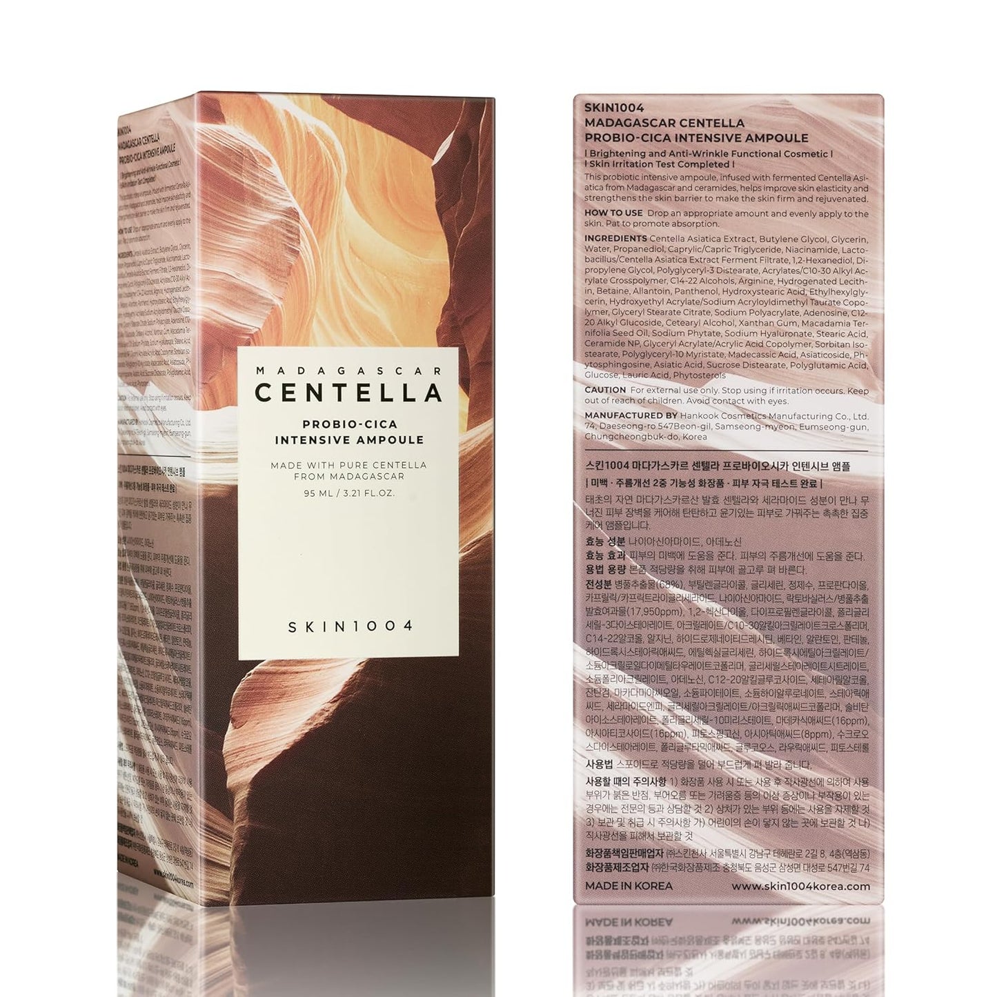 Front and back view of the SKIN1004 Madagascar Centella Probio-Cica Intensive Ampoule 95ml product box. The packaging features a canyon-inspired design and includes detailed product information, ingredients, usage directions, benefits, and manufacturer details. Highlights the nourishing ampoule formulated with fermented Centella Asiatica, ceramides, and skin barrier-supporting ingredients for soothing, strengthening, and revitalizing sensitive skin.